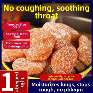 Natural No Additive Loquat Dried Fruit