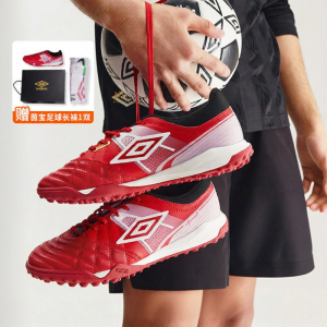 Lucky Star High-end Cheetah Cleats Kangaroo Leather Football Shoes