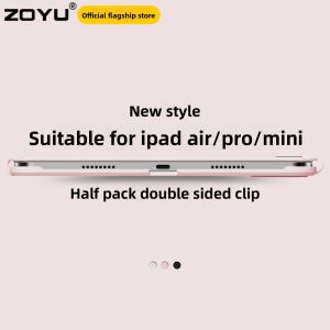 Zoyu | Zoyu iPad Pro Protective Case Slim Magnetic Double-Sided Clip Half-Cover Shell Lightweight No-Border Mini7 Anti-Bend Drop Air45 Tablet Horizontal And Vertical Support iPad98