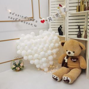 ลูกบอลสีขาวขนาด 6-10 นิ้ว ลูกบอลรูปหัวใจสำหรับตกแต่งงานฉลองวันเกิด วันวาเลนไทน์ วันคล้ายวันเกิดของคู่รัก ลูกบอลทรงกลมขนาดใหญ่