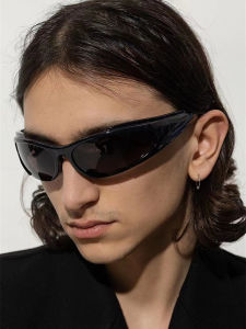 Retro American B Home Sunglasses Narrow Frame Styling Sunscreen UV400 Bicycle Riding Glasses Arc Shape Anti Ultraviolet