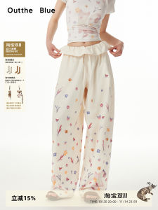 Outthe Blue March Flowers And Cats Loose Straight Leg Pants Drawstring Floral Print Draping Feelings Waist Cord Womens Trousers