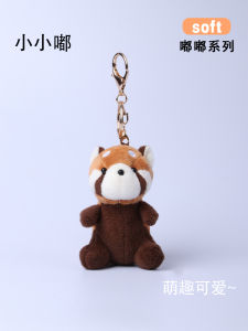 Adorable Red Mountain Original Little Panda Keychain Plush Backpack Doll Creative Personalized Toy Pendant Japanese Style