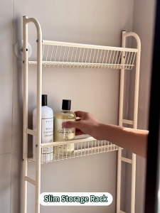 GSlife ชั้นวางแคบ 5 ชั้นสำหรับเก็บของในครัวและห้องน้ำ ใช้พื้นที่ว่างหลังบานประตู ติดตั้งแบบไม่ต้องเจาะผนัง