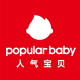 Renqi Baby GLOBAL