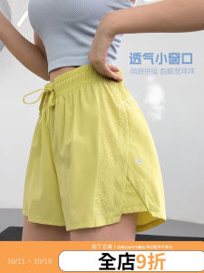 Annerun Fashion Tape Sports Shorts Womens Running Workout Shorts Shorts Quick-Drying Loose Sanda Tennis Casual Hot Pants