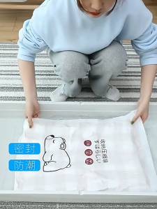 💎Emerald Vein💎ถุงสูญญากาศจัดเก็บ ถุงใส่เสื้อผ้า จัดระเบียบกระเป๋าเดินทาง สามารถใช้งานซ้ำ ถุงสูญญากาศ ถุงบีบอัด บีบอัดถุงสูญญากาศบีบ จัดเก็บผ้านวม🔥คุณภาพดีราคาถูก