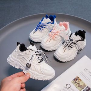 Breathable Kids Shoes for Boys Drawstring Non-Slip Low Top Rubber Girls Sneakers for 3-10 Year Children (Size 26-37)