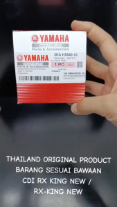 CDI Original Rx King New / Rx-K New 3KA Original Yamaha Thailand KD496