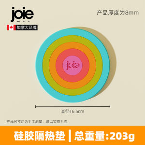 Đệm Cách Nhiệt Joie Bằng Silicon Có Thể Gập Lại Đệm Bàn Ăn Đệm Đĩa Cốc Đệm Nồi Đệm Chống Bỏng Cho Gia Đình Đệm Cách Nhiệt