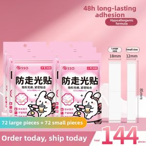 PISSA | Anti-slip Anti-peep Adhesive Bra Accessory