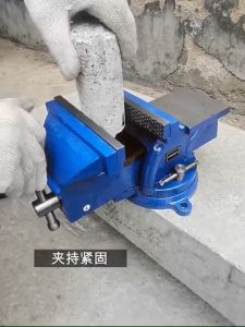 Bench Vise Original Heavy Duty Bench Vise 360° Swivel Base Bench Vise Heavy Duty Steel Universal Bench Vise Cast Iron Bench Vise with Anvil 4" 5" Optional Bench Vise