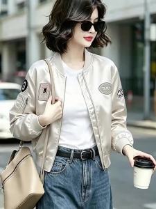 Stylish New Womens Baseball Jacket
