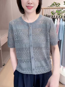 UYFY | Áo len cardigan hở cổ tròn tay ngắn màu xám mùa hè 2025 Áo sơ mi công sở đơn giản thoải mái cho nữ