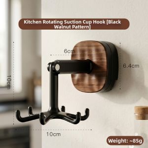 FANHAN | Vintage Suction Paper Towel Holder Wall-Mounted
