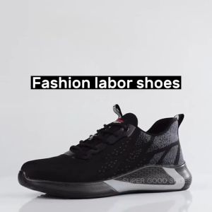 Safety Shoes: Anti-Stab & Anti-Smash Work Boots