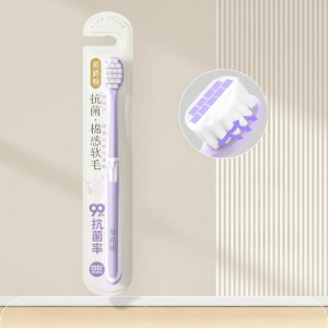 YINGGEHAN | Soft & Extra Soft Bristles Small Head Adult Toothbrush