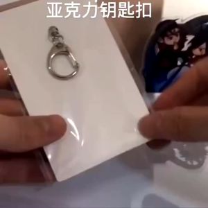 SHORAN Anime Acrylic cartoon one piece keychain bag hanging souvenir gift
