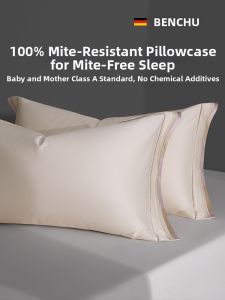 BENCHU | Dust Mite Prevention Pillowcase Cotton 140S Pima