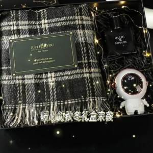 WAMUJIER | Luxurious Practical Gift Box for Men
