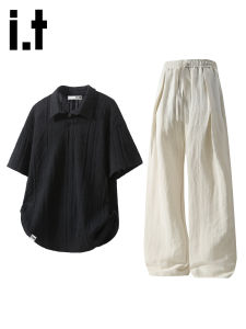 izzue | Textured Lyocell Summer Sportswear Set Men