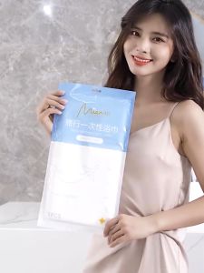 Hotel disposable bath towels travel portable hotel household extra large bath towels bathrobes bulk towels