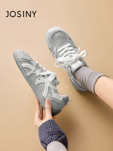 Josiny | Leather Soft Bottom Height-increasing Retro Casual Sneakers