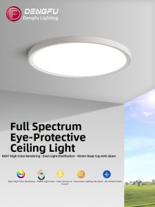 DENGFU | Full Spectrum Eye-Protection LED Ceiling Light Intelligent 3-Color Changing