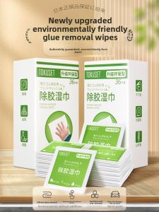 TOKUSET | Multi-Purpose Adhesive Remover Wipes for Car and Home