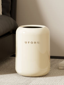 TAOCHUAN | Luxury Home Trash Can