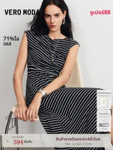 Vero Moda | Linen-blend Summer Dress with Pleats Waist-cinching and Slit