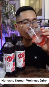 Korean Hongcho Wellness Drink – Pomegranate Raspberry Blueberry Flavors for Body & Skin Health 500ml
