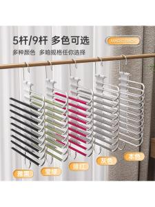 Giày Dép Gấp Bằng Thép Không Gỉ Trong Tủ Quần Áo Tích Hợp Dùng Trong Gia Đình Nhiều Lớp Không Để Lại Dấu Vết Móc Quần Áo Đa Chức Năng