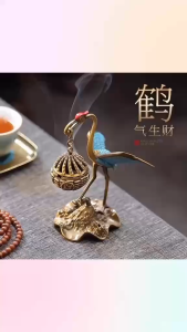 Alloy Crane Incense Burner | Mini Hanging Coil Burner | Zen Home Decor | For Small Cloud Incense Tablets