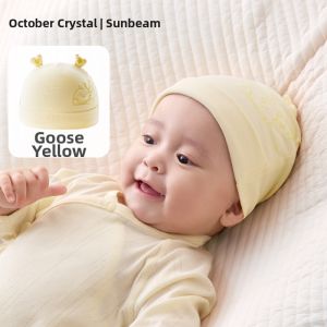 SHI YUE JIE JING | Newborn Baby Fontanelle Protection Hat Class A