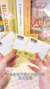 50Pcs Transparent Sticker Set Waterproof Convenience Sticker Student Supplies