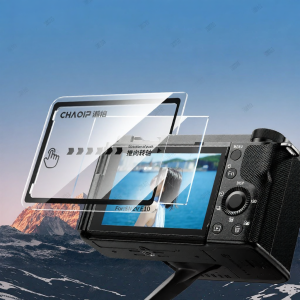 CHAOPAI | High Definition AR Tempered Camera Screen Protector