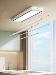 Midea | Electric Smart Lifting Clothes Drying Rack