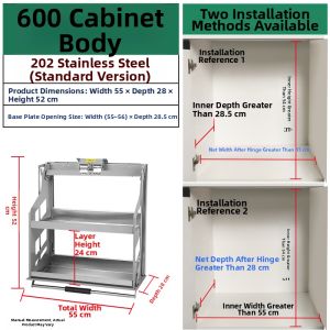 QIANJU | Manual Lifting Vertical Pull Basket For Kitchen Cabinets