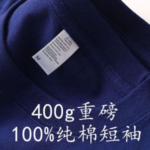 Heavyweight Pure Cotton Short Sleeve T-Shirt in Dark Blue Loose Fit Versatile Base Layer Shirt for Men Breathable Summer Top