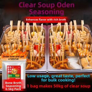 Multi-purpose Soup Base Seasoning Pack