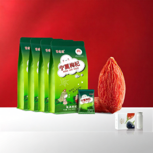 BAIRUIYUAN | Premium Grade Zhongning Goji Berries 216g x 4 Bags