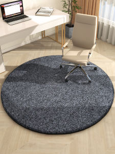 HuaXu round Carpet Office Chair Mat Bedroom Computer Chair Pad Living Room Rug Silent Wear-resistant Non-slip Modern Style