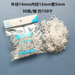 Transparent Rubber Band Diameter 12mm Width 5mm Elastic Charging Cable Tying Storage Band Factory Use Home Organization Tools