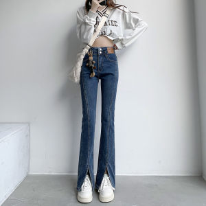 Spring Fashion High Waist Slimming Jeans