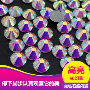 High Brightness Domestic Flat Bottom Drill Modern Dance Costume Colorful Illusion Diamond Crop Top Heat Transfer Rhinestone Five Colors