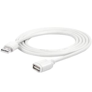 Choseal | Extension Data Transfer Charging Cable