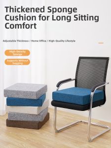 ZHIMENGREN | Height Increasing Seat Cushion High Density Sponge