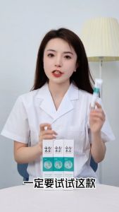 【Ready Stock】Whitening Freckle Cream美白祛斑霜Whitening and freckle Removal Cream Hydrating and moisturizing Light spot Cream Removing age spots and lightenins face cream云南本草烟酰胺美白祛斑霜补水保湿淡斑霜去斑老年斑淡化色斑