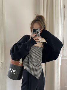HUOLISI | Sleeved Knit Cardigan Outerwear Thin Ice Silk Fabric UV Protection